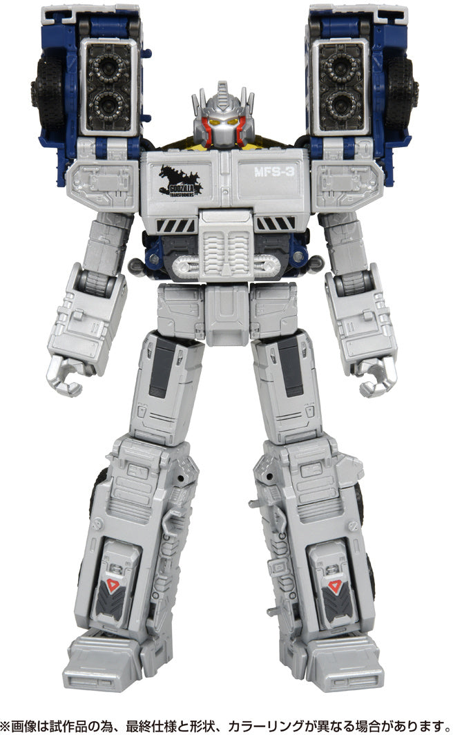Transformers Synergenex Optimus Prime Type MFS-3 Type 3 Kiryu Action Figure product image 3, provided for visual reference