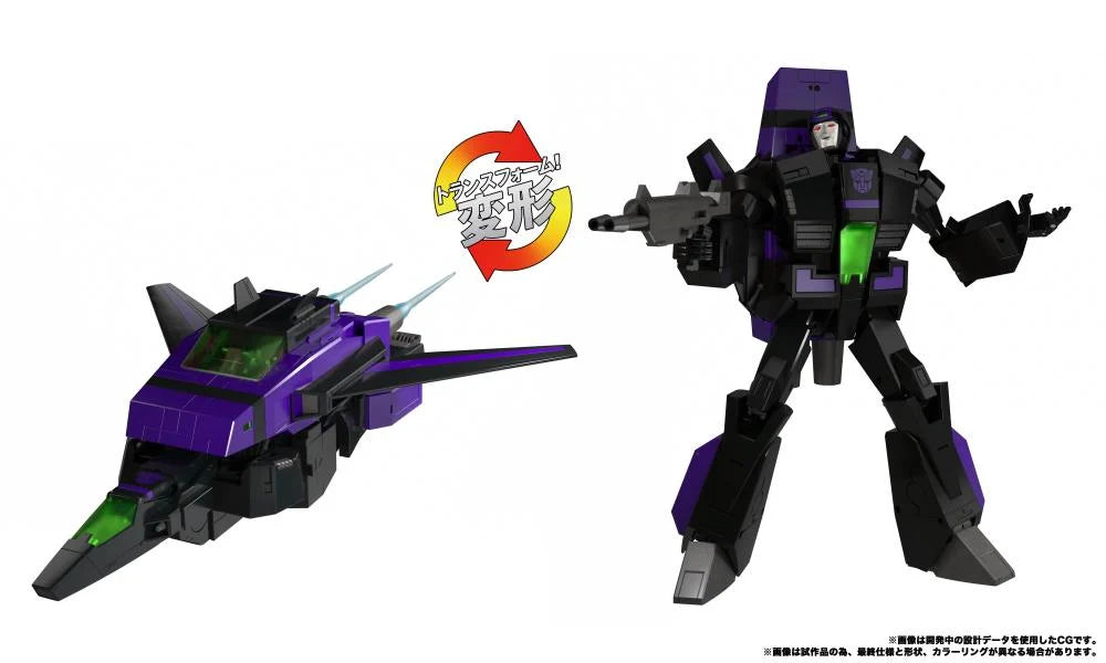 Transformers Masterpiece G MPG-13 Shattered Glass Jetfire T-Spark Action Figure product image 5, provided for visual