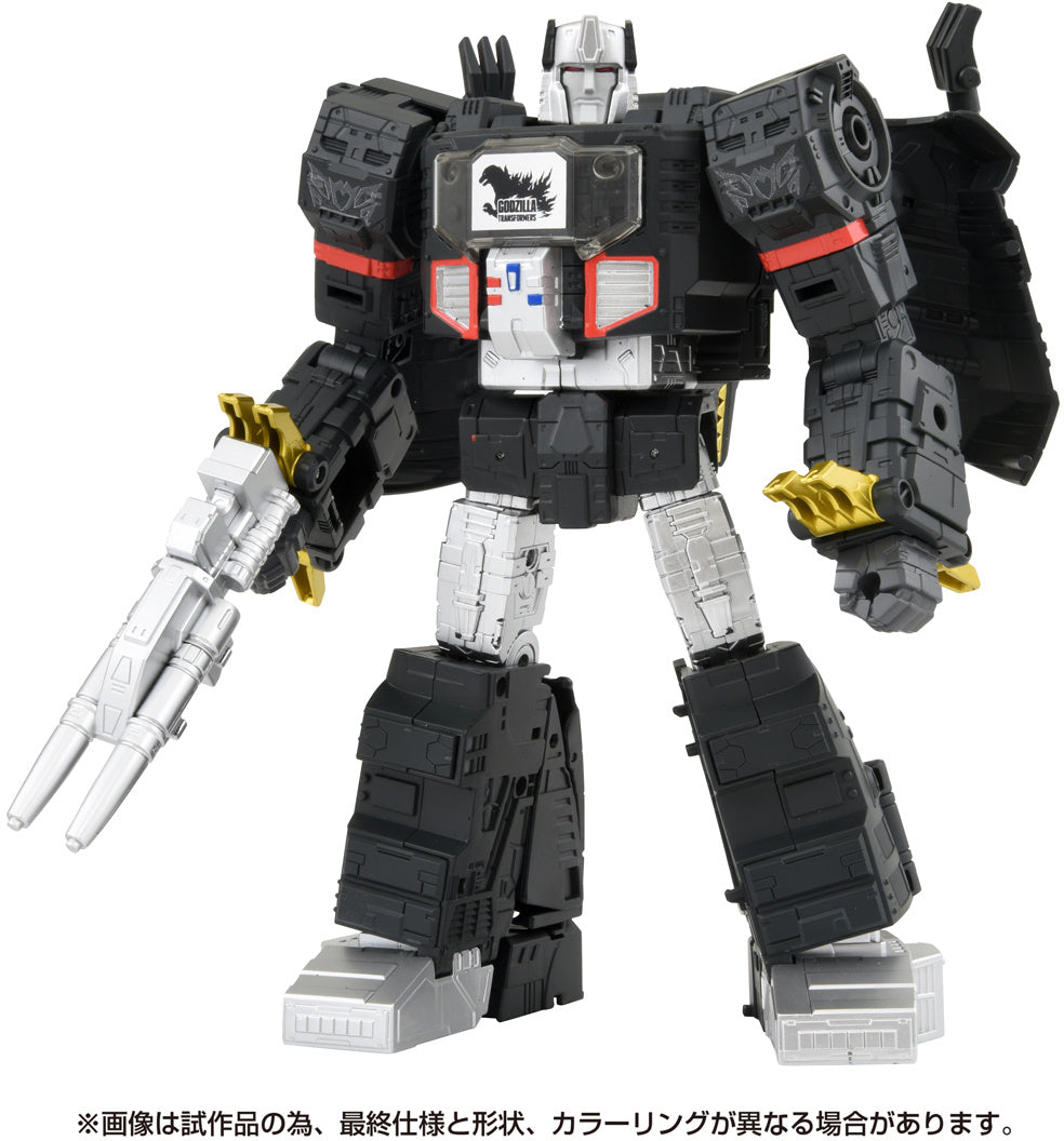 Transformers Synergenex Megatron Type Godzilla Action Figure product image 1, provided for visual reference and product