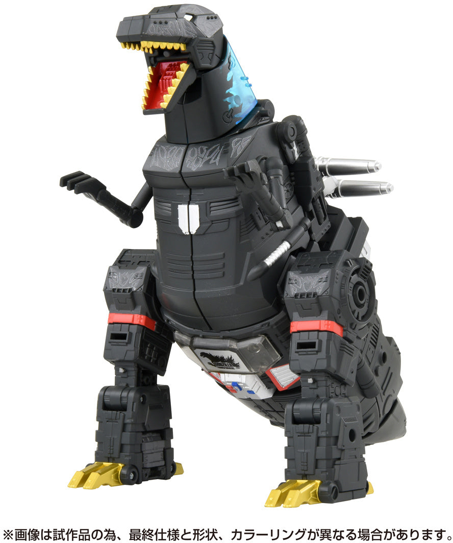 Transformers Synergenex Megatron Type Godzilla Action Figure product image 4, provided for visual reference and product