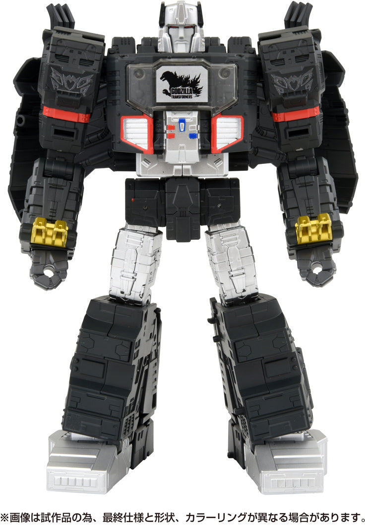 Transformers Synergenex Megatron Type Godzilla Action Figure product image 2, provided for visual reference and product
