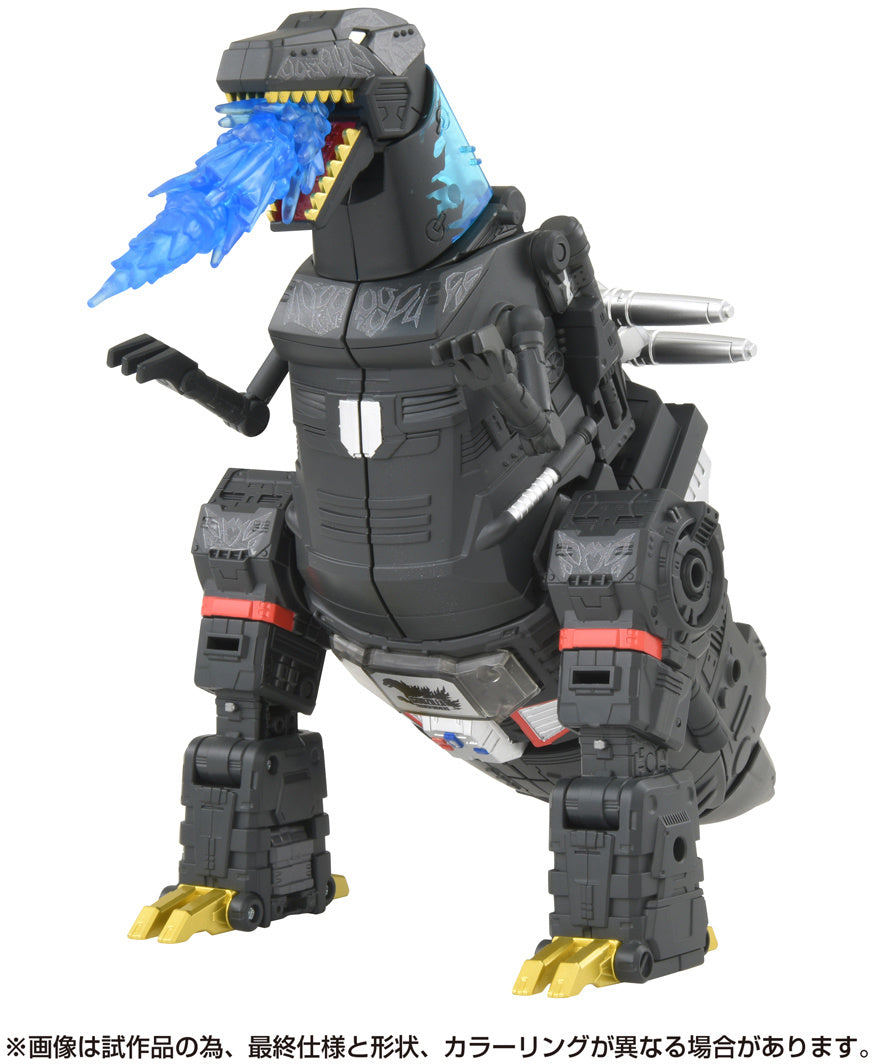 Transformers Synergenex Megatron Type Godzilla Action Figure product image 5, provided for visual reference and product