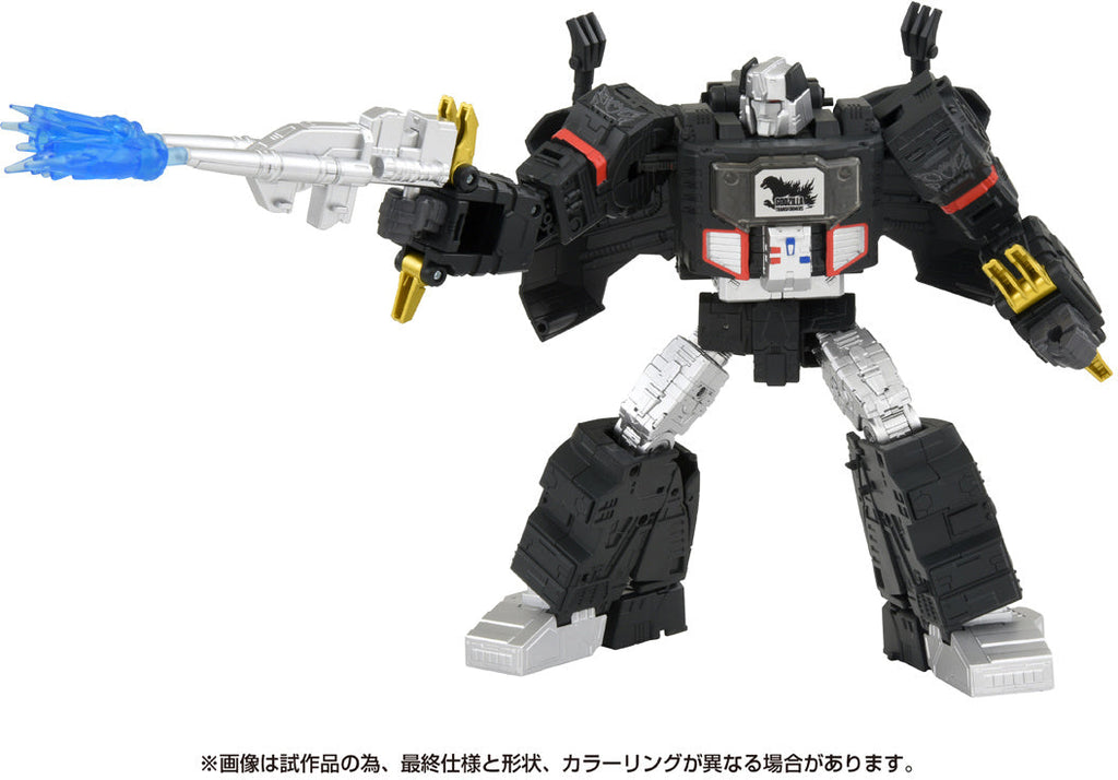 Transformers Synergenex Megatron Type Godzilla Action Figure product image 3, provided for visual reference and product