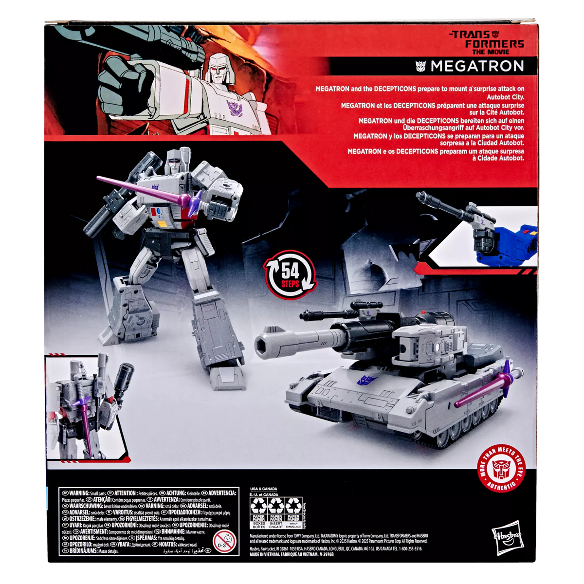 Transformers The Movie Studio Series 86 Leader Megatron Action Figure product image 4, provided for visual reference and