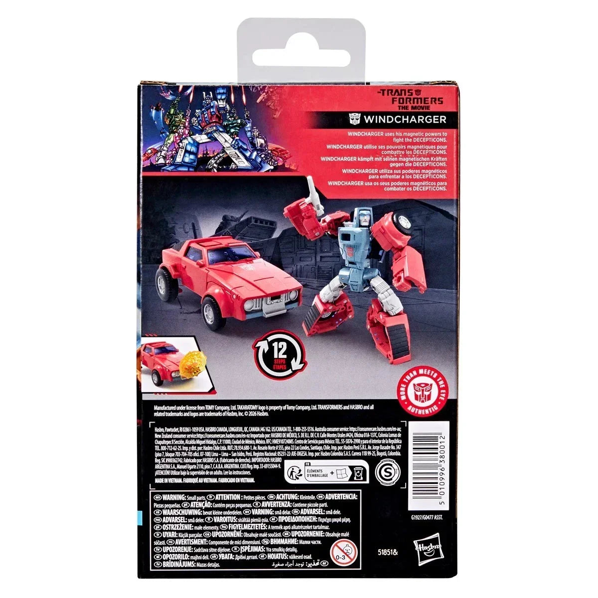 Transformers Studio Series 86 Deluxe Windcharger Action Figure product image 4, provided for visual reference and product