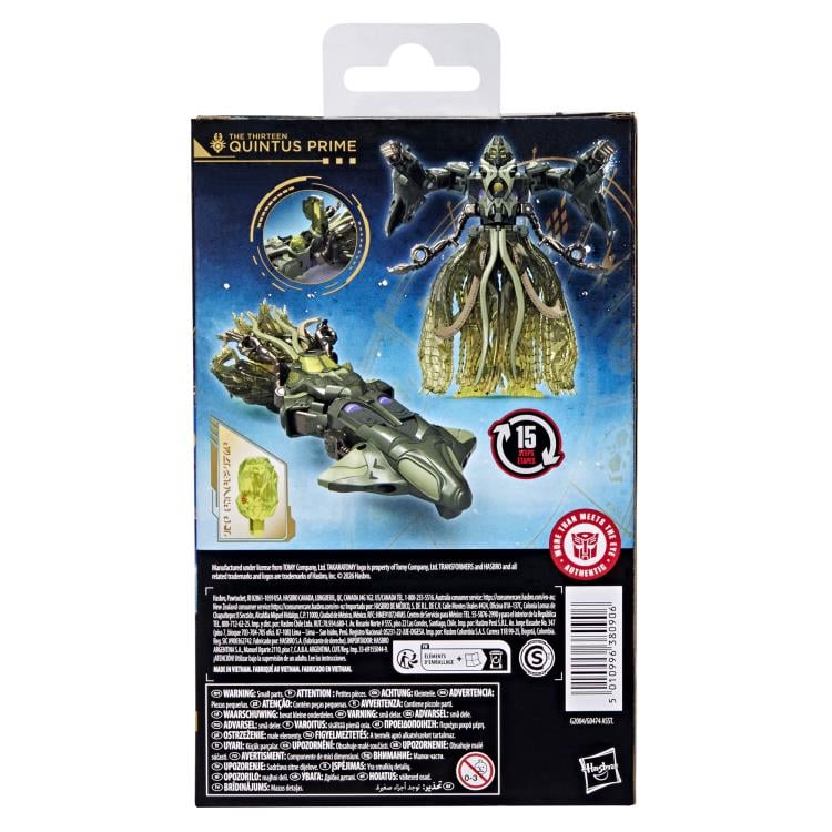 Transformers Age of the Primes Deluxe Thirteen Quintus Prime Action Figure product image 4, provided for visual reference