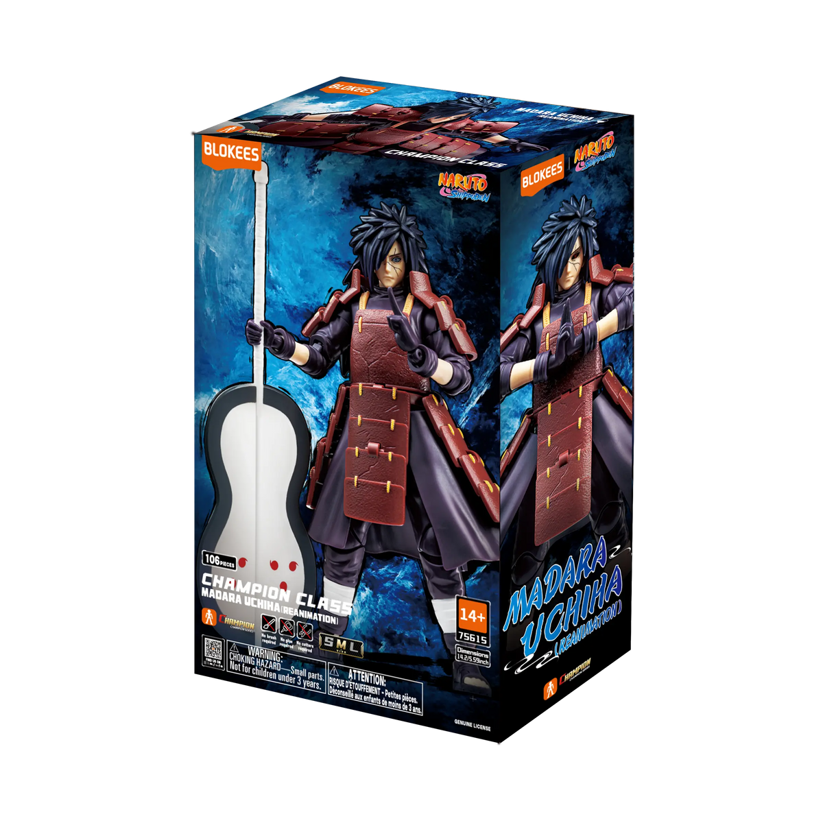NARUTO Champion Class 05 Madara Uchiha (Reanimation) | Blokees product image 5, provided for visual reference and product