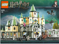 5378 LEGO Hogwarts Castle PRE-OWNED CERTIFIED product image 1, provided for visual reference and product detail review