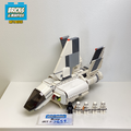 7659 Imperial Landing Craft (U) product image 1, provided for visual reference and product detail review