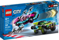 60396 LEGO Modified Race Cars product image 1, provided for visual reference and product detail review