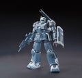 Gundam 1/144 HG The Origin #011 RCX-76-02 Guncannon First Type [Iron Cavalry Squadron] Model Kit product image 1, provided
