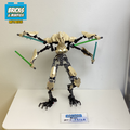 75112 General Grievous (U) product image 1, provided for visual reference and product detail review