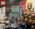 66711 LEGO Infinity Saga Collection product image 1, provided for visual reference and product detail review