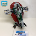75312 Boba Fett's Starship (U1) product image 1, provided for visual reference and product detail review