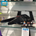 75336 Inquisitor Transport Scythe (U1) product image 1, provided for visual reference and product detail review