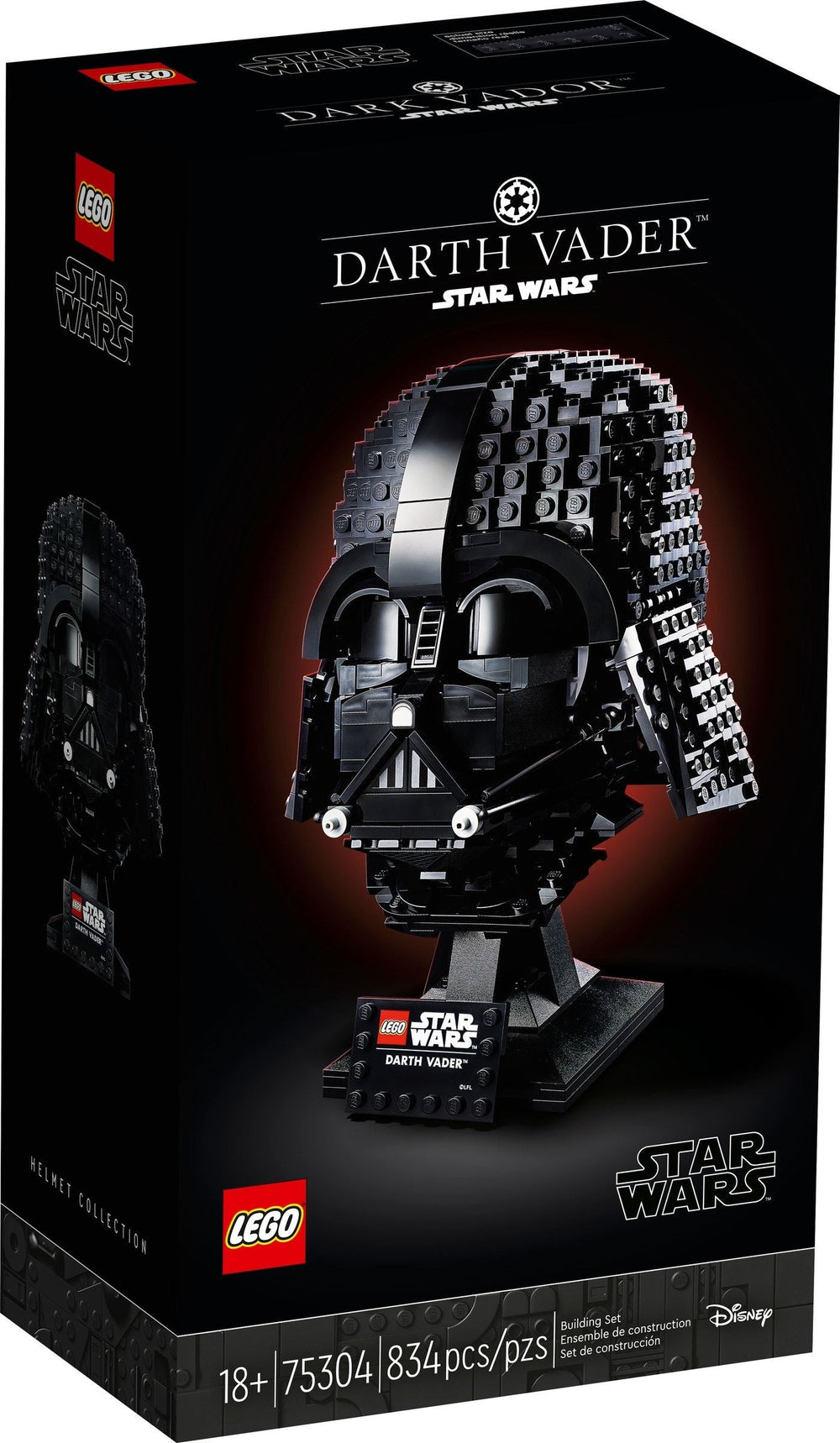 75304 LEGO Darth Vader Helmet OPEN BOX NEW