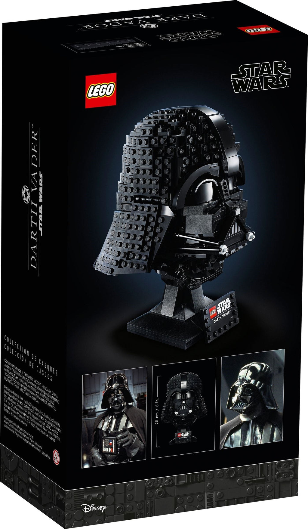 75304 LEGO Darth Vader Helmet OPEN BOX NEW product image 2, provided for visual reference and product detail review