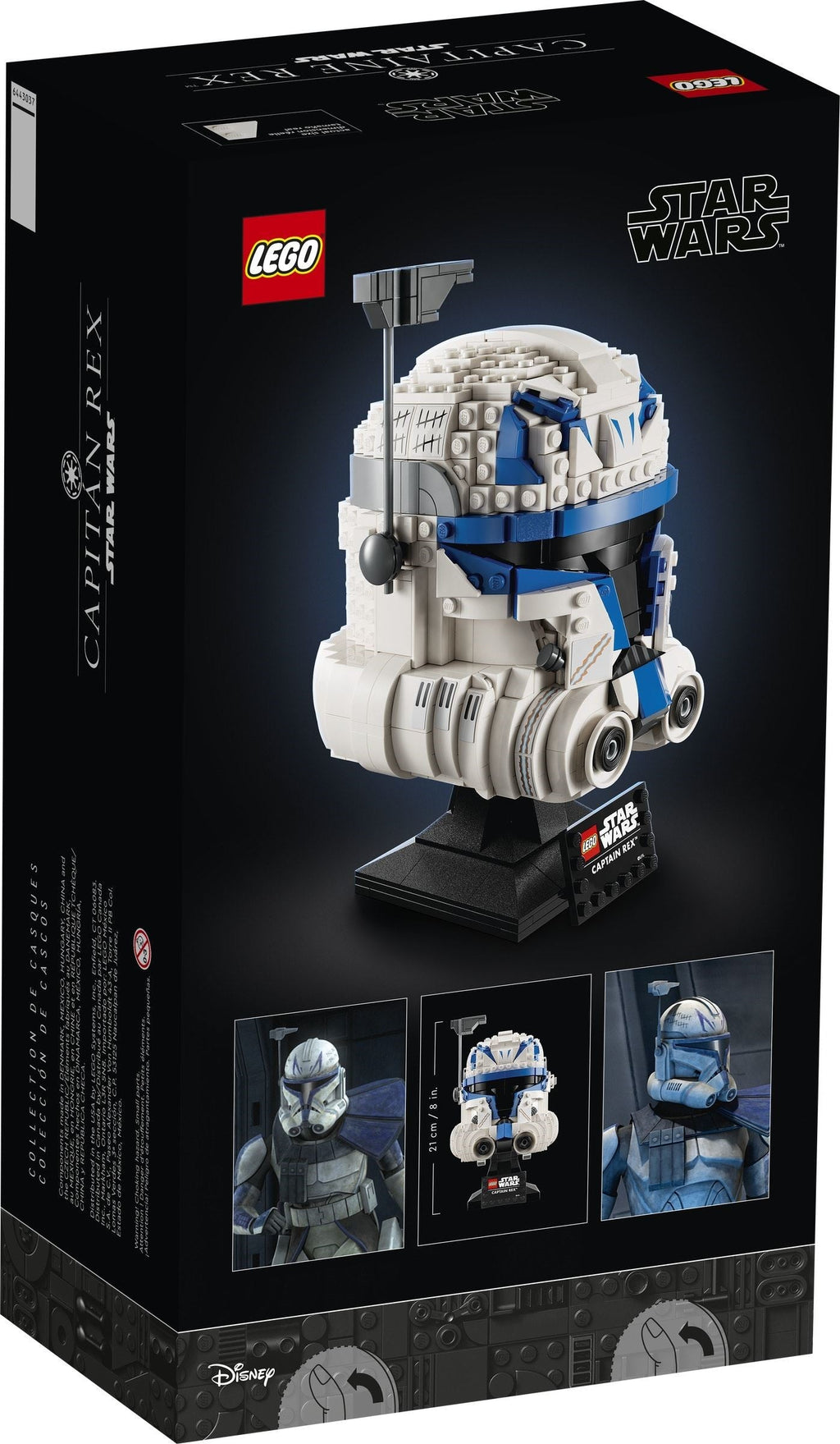 75349 LEGO Captain Rex Helmet product image 2, provided for visual reference and product detail review