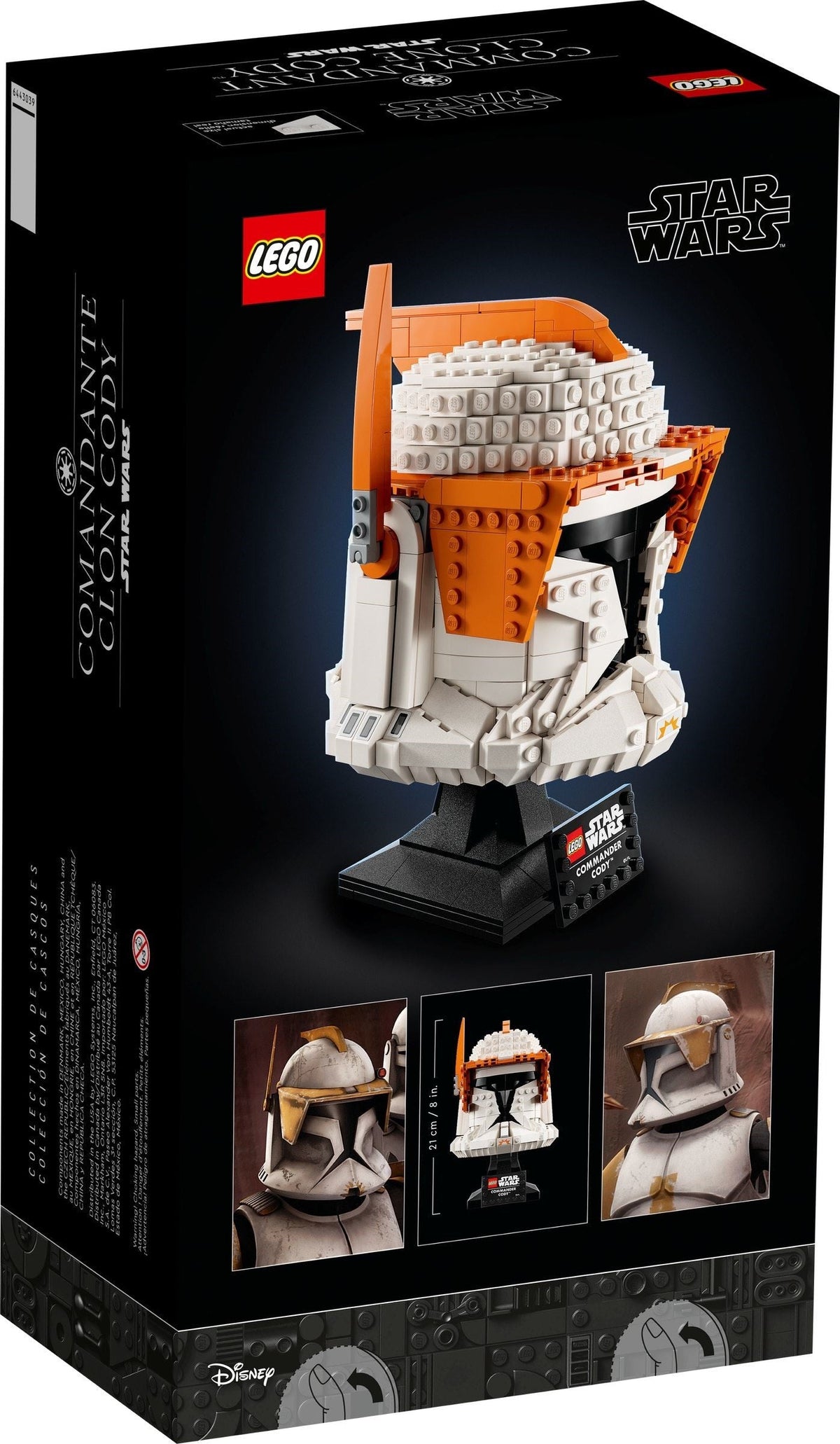 75350 LEGO Clone Commander Cody Helmet product image 2, provided for visual reference and product detail review