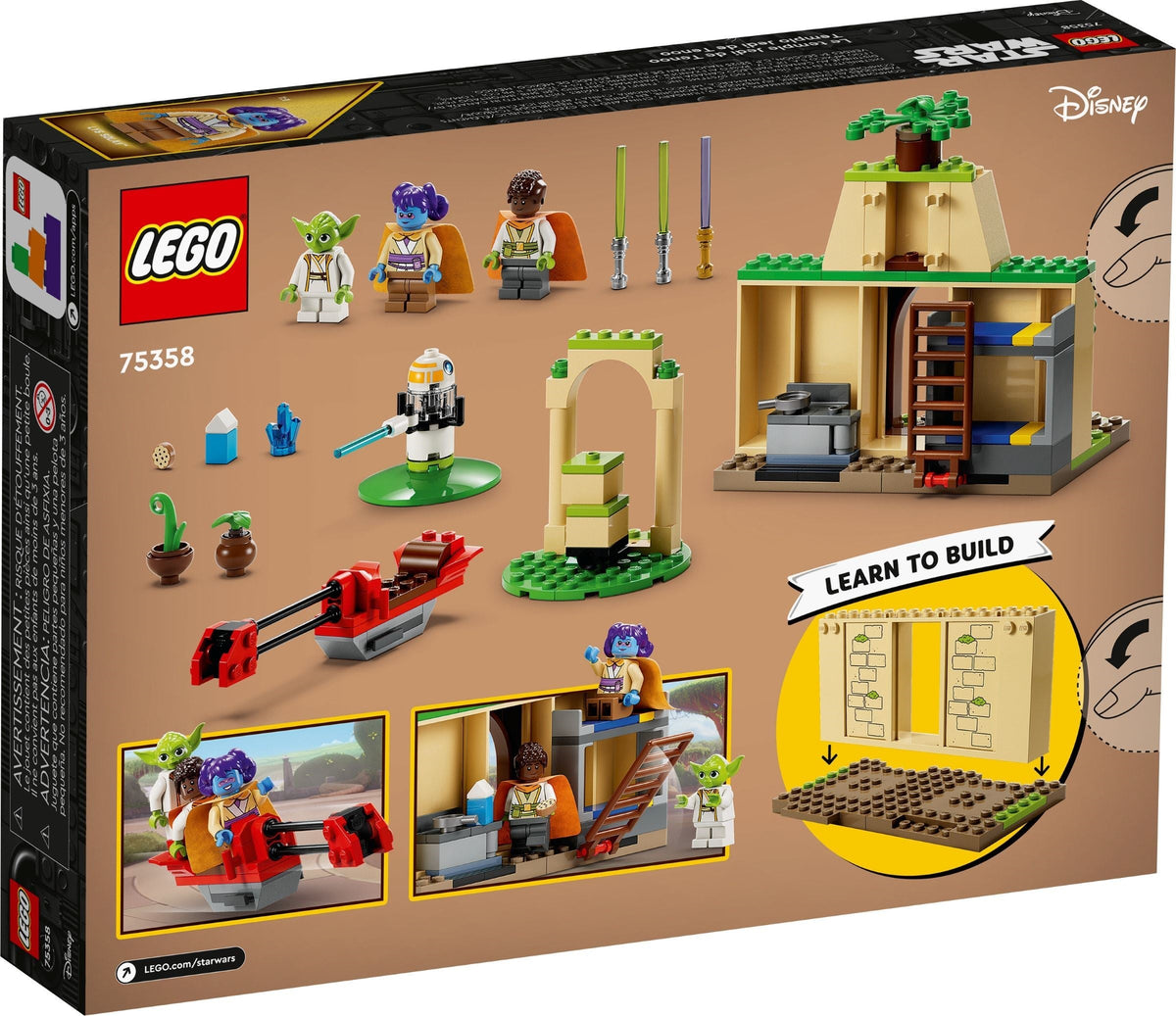 75358 LEGO Tenoo Jedi Temple product image 2, provided for visual reference and product detail review
