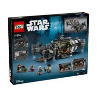 75374 LEGO The Onyx Cinder product image 2, provided for visual reference and product detail review