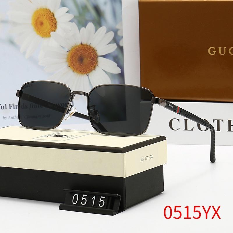 Unisex Beach Outdoor Polarized Sunglasses product image 8, provided for visual reference and product detail review