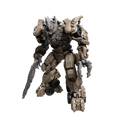 Blokees Transformers Classic Class #22 Megatron (Transformers Dark of the Moon) Model Kit product image 1, provided for