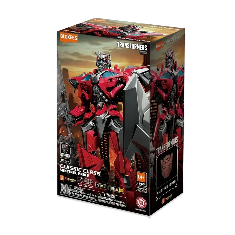 Blokees Transformers Classic Class #24 Sentinel Prime (Dark of the Moon) Model Kit product image 7, provided for visual