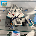70616 Ice Tank (U1) product image 1, provided for visual reference and product detail review