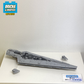 75356 Executor Super Star Destroyer (U1) product image 1, provided for visual reference and product detail review