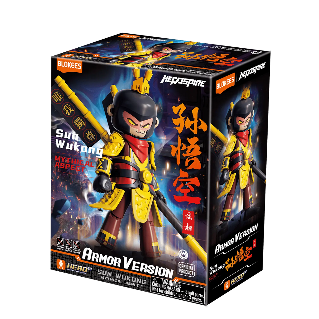 Herospire Armor Version Sun Wukong Mythical Aspect 05 product image 4, provided for visual reference and product detail