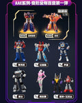 Auldey Transformers Alpha Action Elite Wave 1 Defend Iacon Trading Action Figure Set of 6 product image 1, provided for