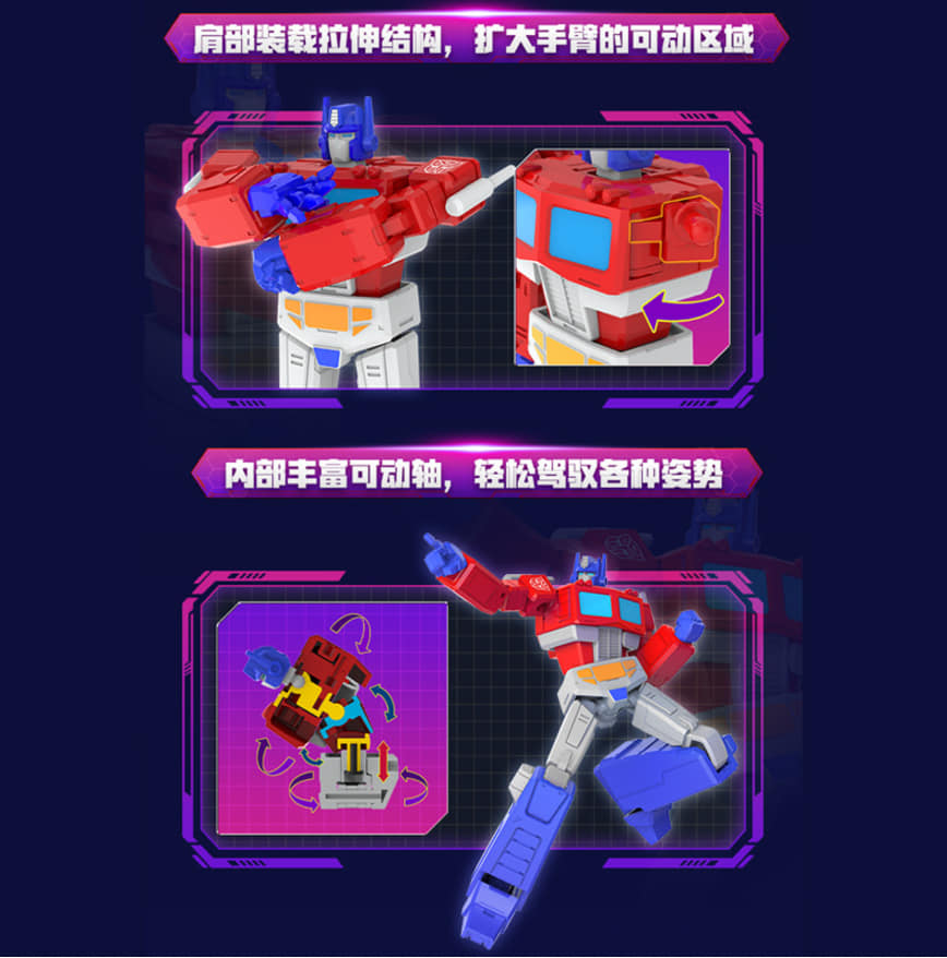 Auldey Transformers Alpha Action Elite Wave 1 Defend Iacon Trading Action Figure Set of 6 product image 2, provided for