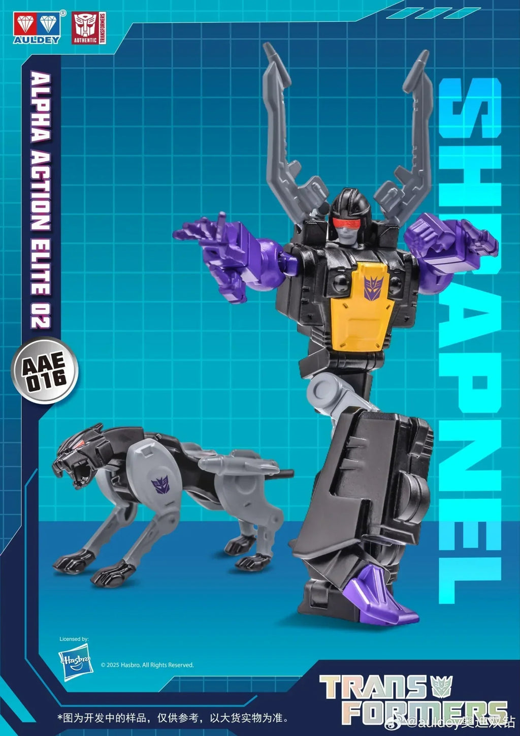 Auldey Transformers Alpha Action Elite Wave 2 Attack on Earth Trading Action Figure Set of 6 product image 4, provided for