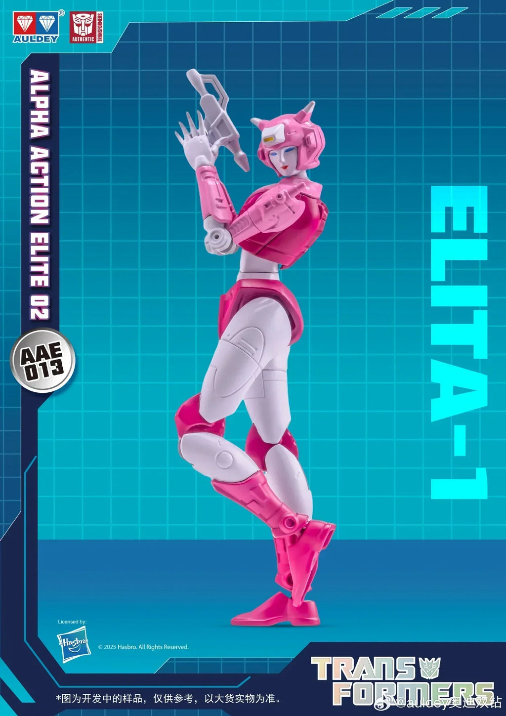 Auldey Transformers Alpha Action Elite Wave 2 Attack on Earth Trading Action Figure Set of 6 product image 6, provided for