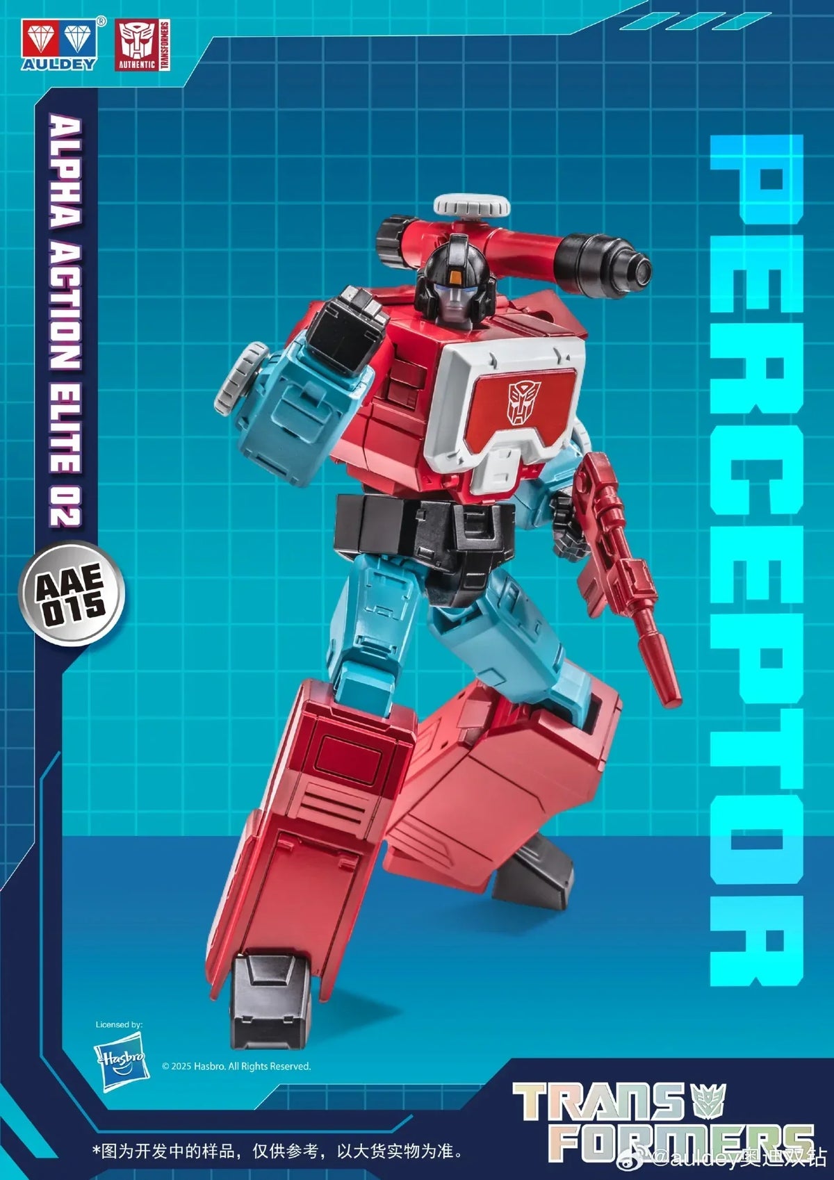 Auldey Transformers Alpha Action Elite Wave 2 Attack on Earth Trading Action Figure Set of 6 product image 8, provided for