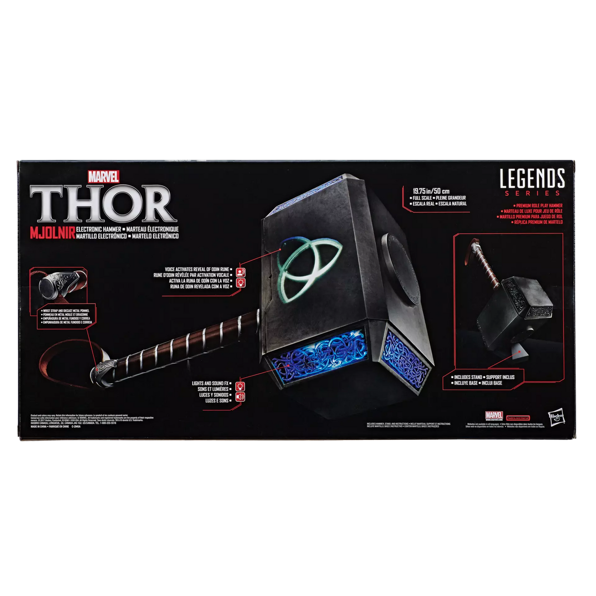 Marvel Legends Series Mjolnir Roleplay Hammer product image 8, provided for visual reference and product detail review