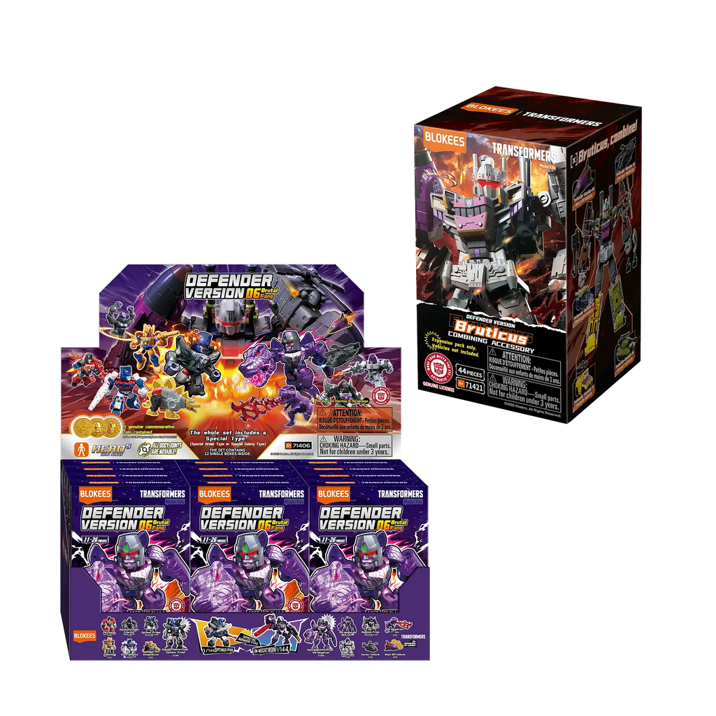 Transformers Defender Version Bruticus Kits Combining Accessory product image 7, provided for visual reference and product