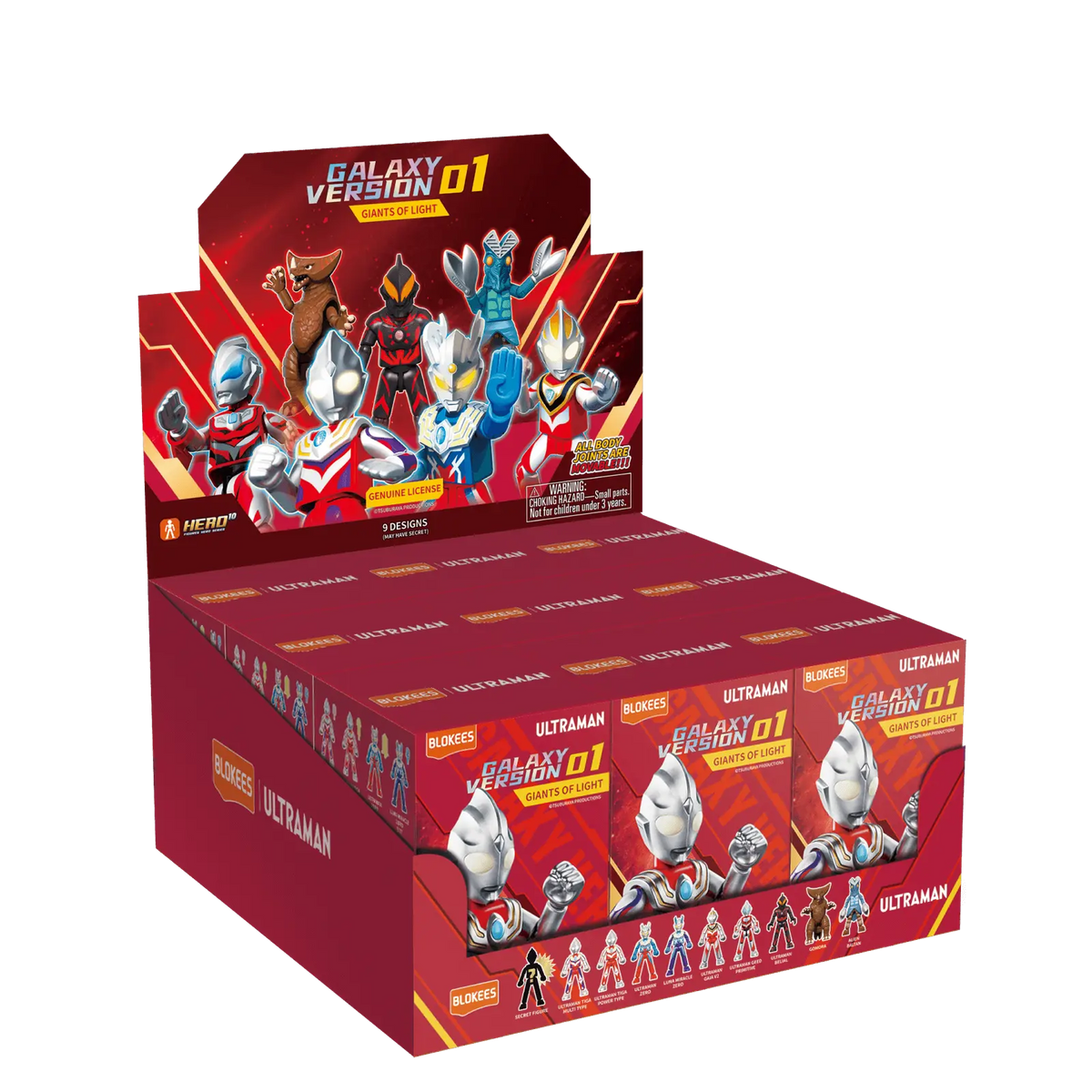 Blokees Ultraman Galaxy Version 01 Giants of Light product image 1, provided for visual reference and product detail review