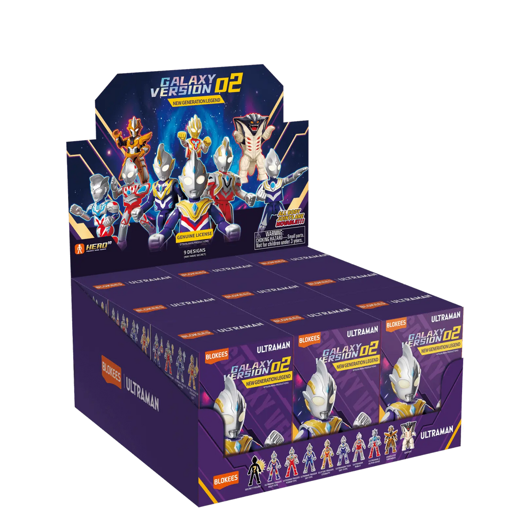 Blokees Ultraman Galaxy Version 02 New Generation Legend product image 1, provided for visual reference and product detail