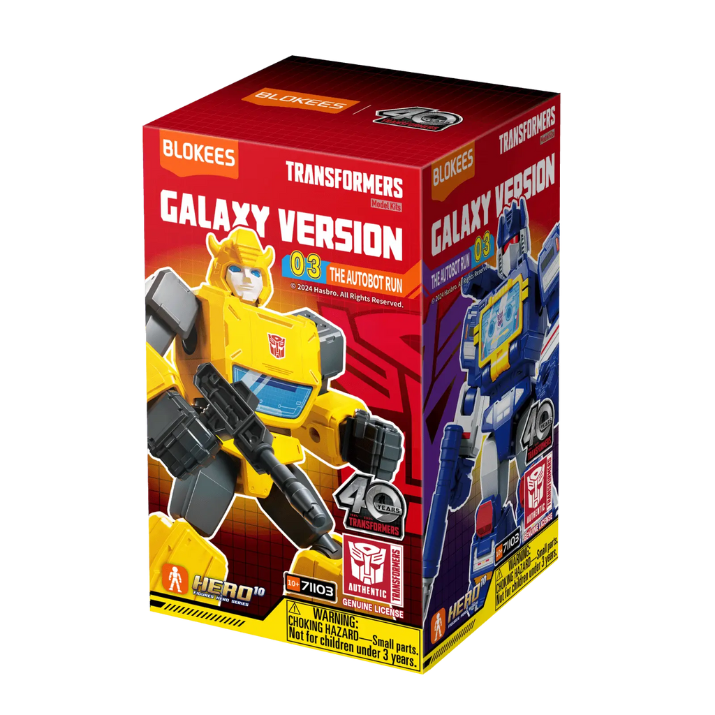 Blokees Transformers Galaxy Version 03 The Autobot Run product image 2, provided for visual reference and product detail