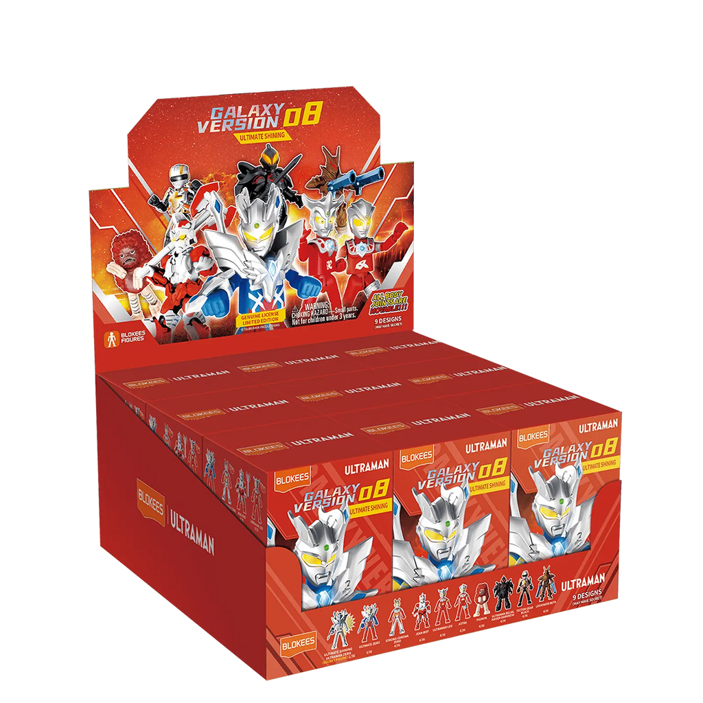 Blokees Ultraman Galaxy Version 08 Ultimate Shining product image 1, provided for visual reference and product detail review