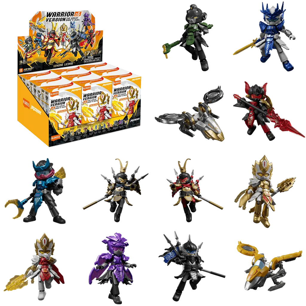 Herospire Warrior Version 06 - The Great Sage's Duel product image 1, provided for visual reference and product detail review