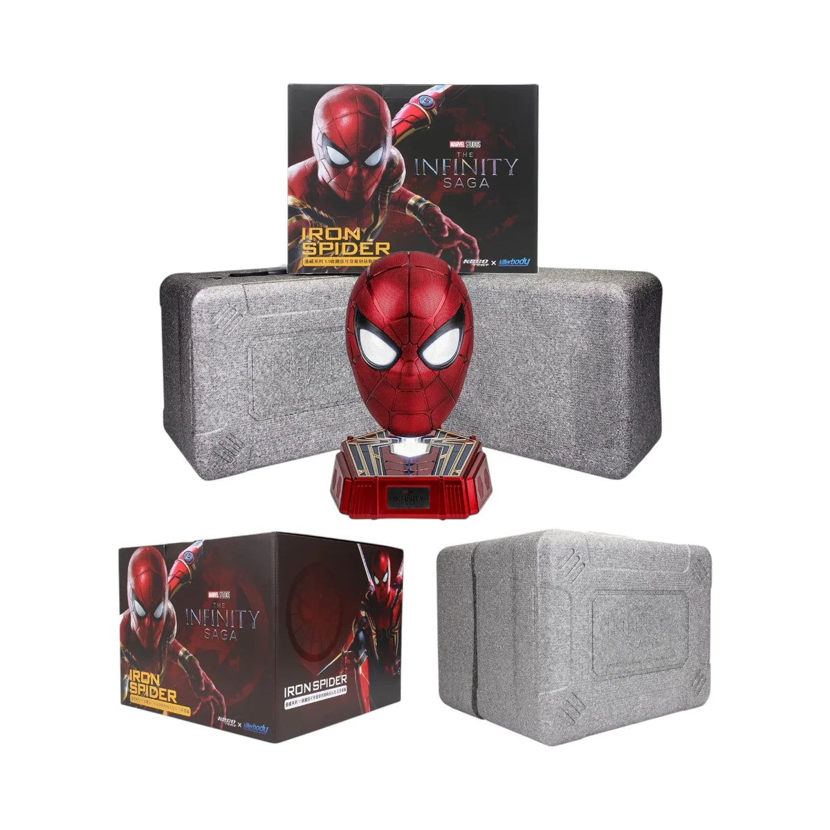 Spiderman Iron Spider Mask - Killerbody product image 13, provided for visual reference and product detail review