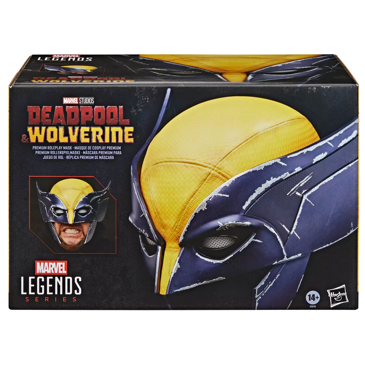 Marvel Legends Series Wolverine Premium Roleplay Mask product image 6, provided for visual reference and product detail