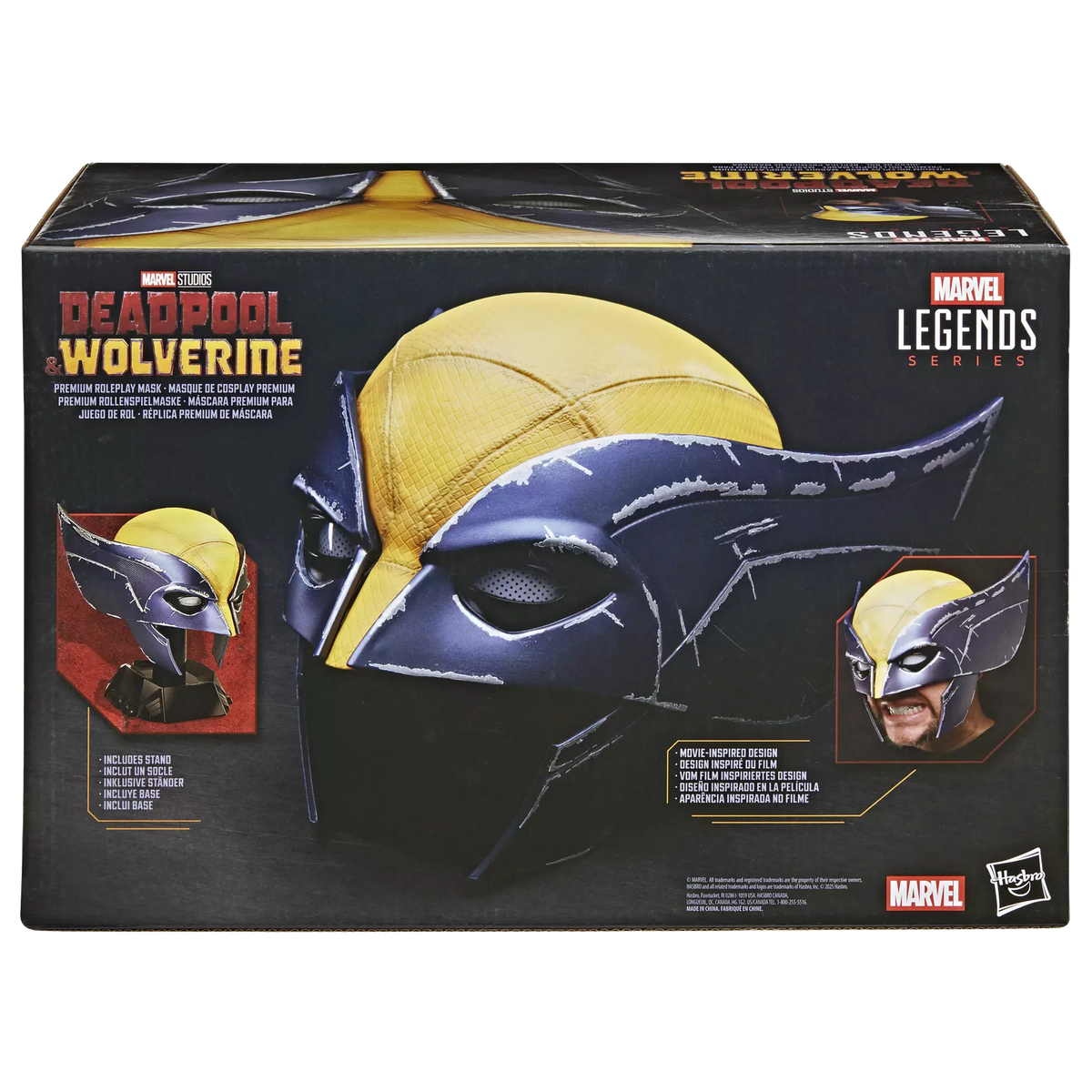 Marvel Legends Series Wolverine Premium Roleplay Mask product image 7, provided for visual reference and product detail