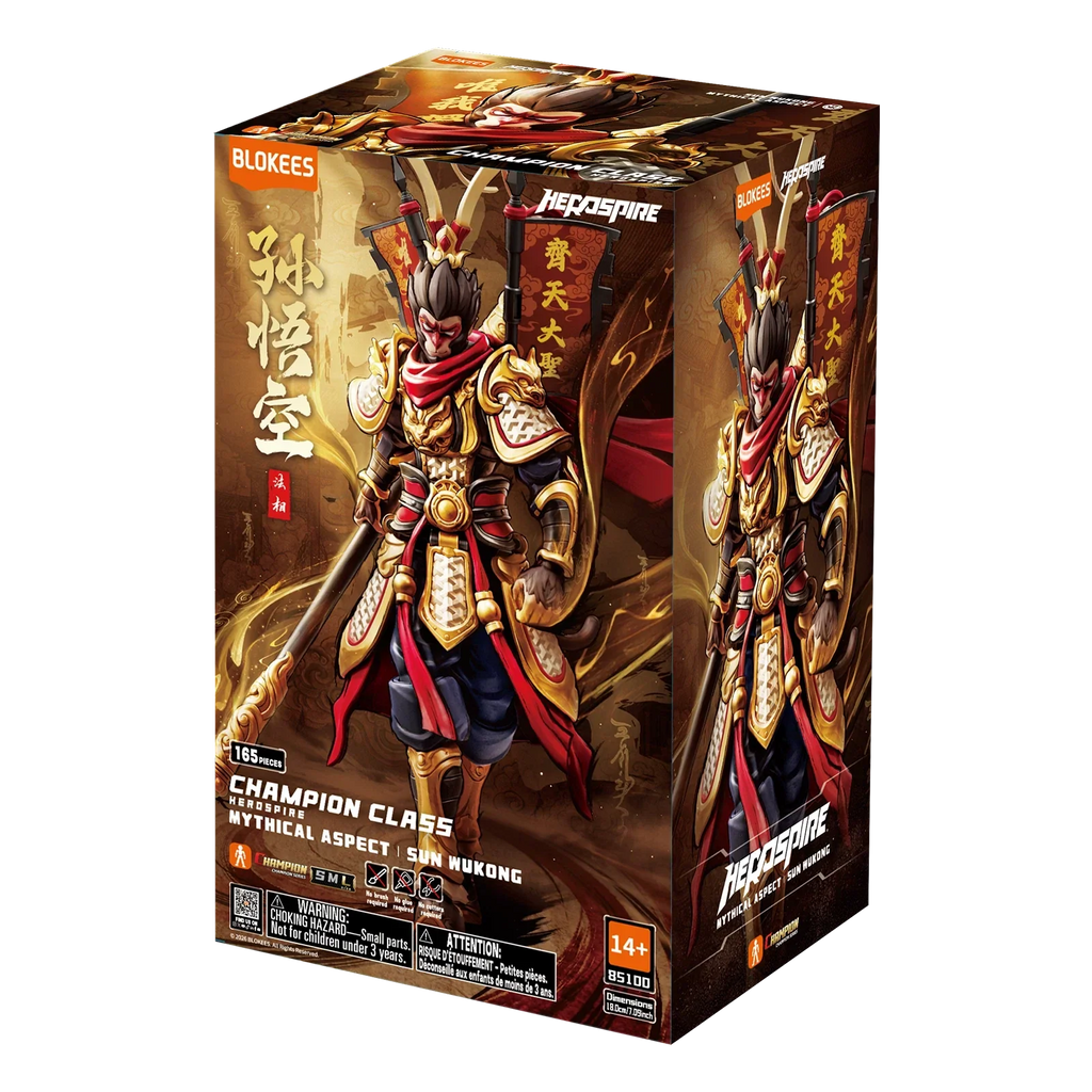 Herospire Champion Class 01 - Mythical Aspect Sun Wukong product image 12, provided for visual reference and product detail