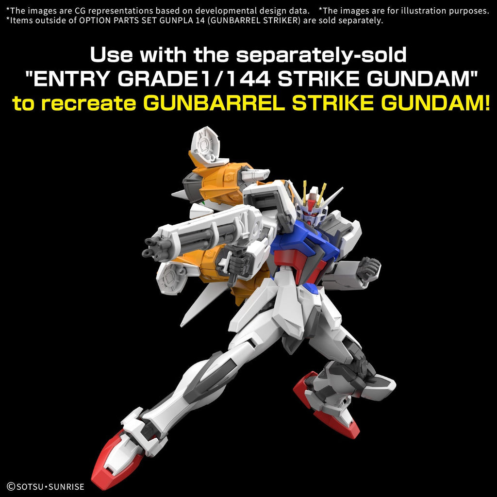 Gundam 1/144 Gunpla Option Parts Set 14 (Gunbarrel Striker) Model Kit product image 4, provided for visual reference and