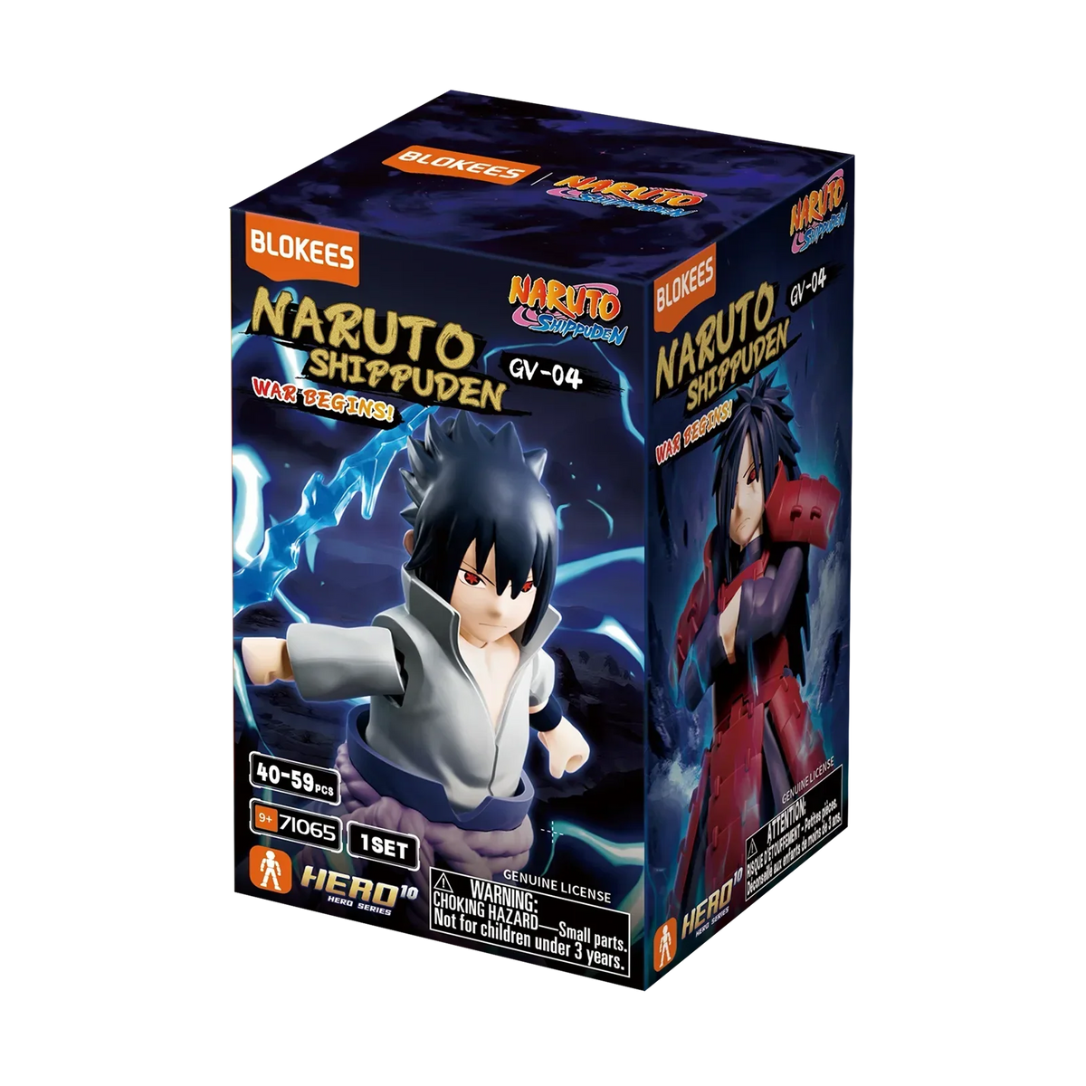 NARUTO SHIPPUDEN GV04 War Begins | Blokees product image 13, provided for visual reference and product detail review