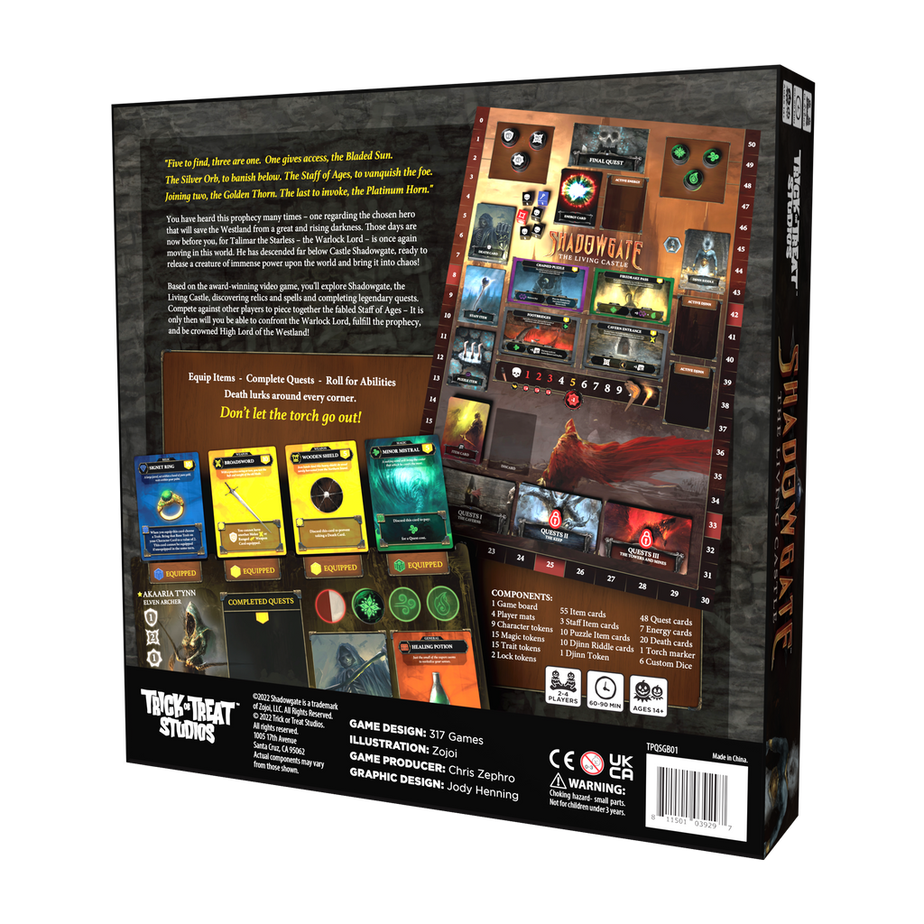 Shadowgate product image 3, provided for visual reference and product detail review